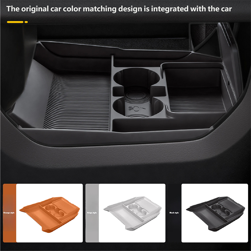 제투어 G700 2025+ 센터 콘솔 수납함 이중 레이 - Interior Design App 리뷰 및 가격