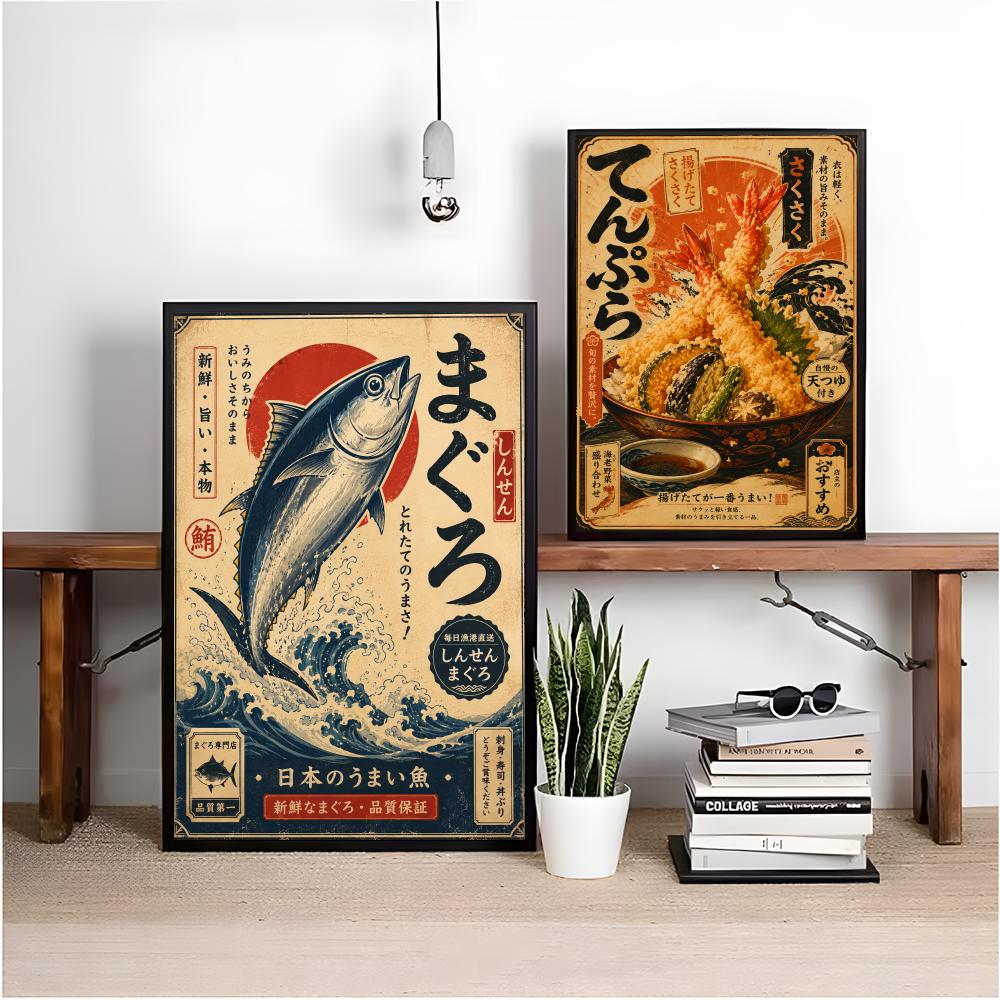 빈티지 일본어 물고기 스시 라미안 국수 서예 그림 방  - Interior Design Poster 리뷰 및 가격